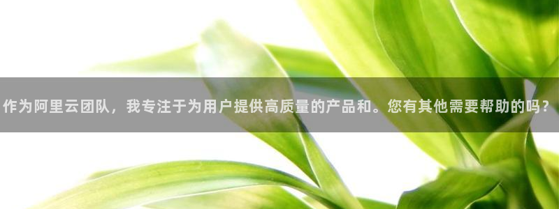 再漫画app官方