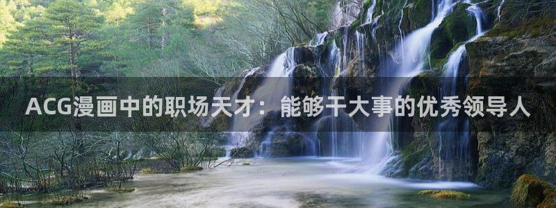 再漫画x